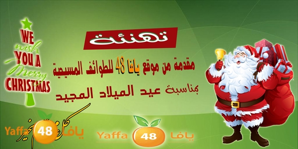 tahne2ayaffa48k1227 (1).jpg